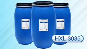 HXL-3035自交联丙烯酸乳液