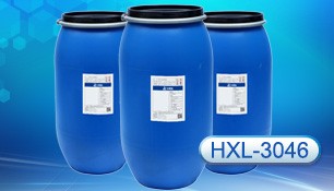 水性面层树脂 HXL-3046