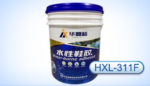 水性真皮处理剂（HXL-311F）